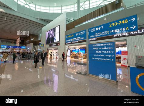 shops in incheon airport terminal 2